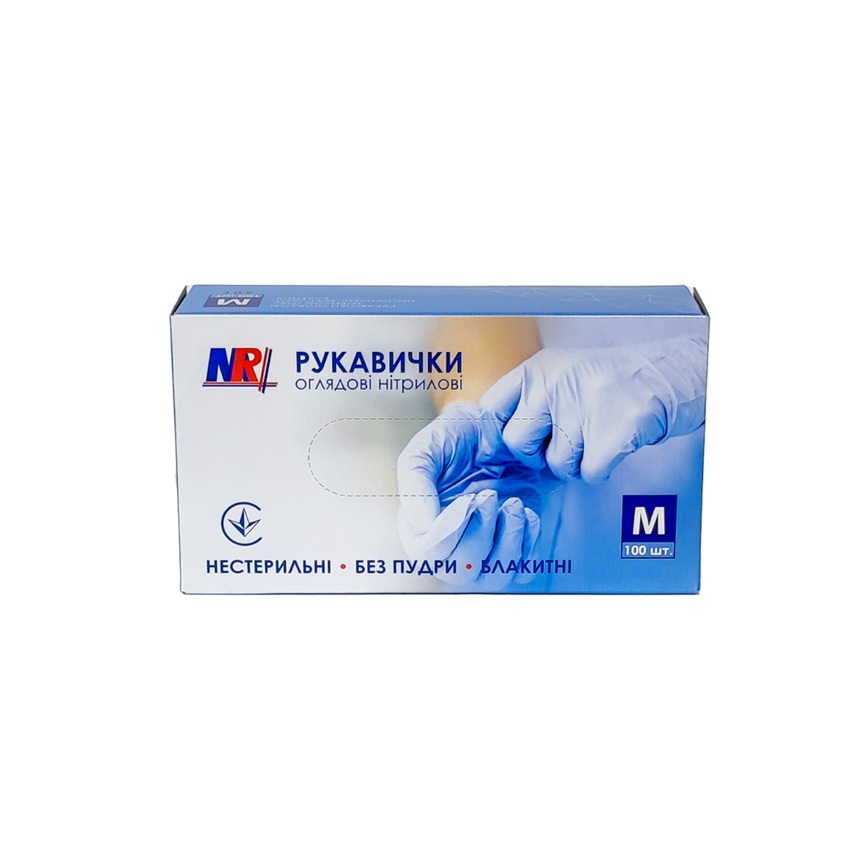 Рукавички оглядові нітрилові «MR», нестерильні, без пудри, блакитні, розмір М, щільність 3.0 г, 100 шт/уп